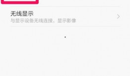 怎么使用热点爆料发视频,轻松上手，打造爆款内容