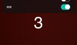 俩人拍视频爆料违法吗知乎,两人拍视频爆料是否违法？