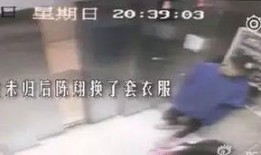 铁柱子女友爆料视频,惊人内幕曝光