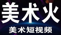 文字爆料段子搞笑视频在线观看,搞笑视频，笑出腹肌的在线盛宴！