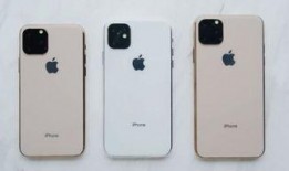 苹果iphone19最新爆料,前瞻揭秘，苹果旗舰新机五大亮点深度解析